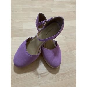 Talbots Women's Lyndsay Espadrille Scallop-Edge Wedges Lilac Suede Purple 8.5